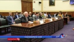 نشست کمیته فرعی مجلس نمایندگان آمریکا درباره مقابله با تهدیدها و نفوذ ایران در منطقه