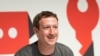 Je, Facebook iko tayari kwa uchaguzi wa Marekani 2020?