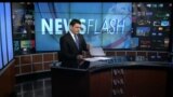 Newsflash