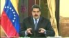 Maduro’s 'Magic Formula’ Causes Confusion, Chaos in Venezuela