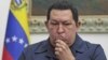 Погіршився стан здоров’я президента Венесуели Уго Чавеса