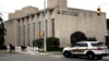 A police vehicle is seen near the Tree of Life/Or L'Simcha Synagogue in Pittsburgh, Pennsylvania, Oct. 29, 2018. A police vehicle is posted near the Tree of Life/Or L'Simcha Synagogue in Pittsburgh, Oct. 29, 2018. Tree of Life shooting suspect Robert Gregory Bowers is expected to appear in federal court Monday. 