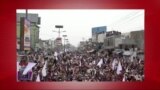 د ډیوه د روانو چارو خپرونه په ټي وي
