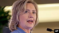 U.S. Secretary of State Hillary Rodham Clinton (FILE).