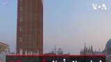نمایی از فراز شهر ونیز در زمان کرونا و خالی بودن شهر