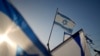 چھ سے سات مزید مسلم ممالک تعلقات قائم کرنے کے لیے تیار ہیں؛ اسرائیلی وزیرِ خارجہ کا دعویٰ