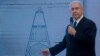 Paris affirme que "la pertinence de l'accord" sur le nucléaire iranien est "renforcée"