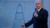 Thủ tướng Israel công bố ‘bí mật’ của Iran