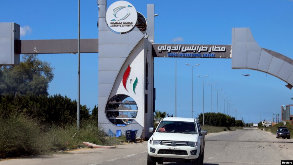 Tripoli Airport