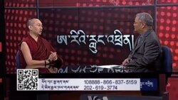 རིས་མེད་སློབ་གཉེར་དང་ཉམས་ལེན་གྱི་དགེ་མཚན།