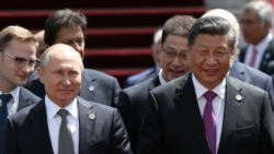 中俄關係表面好但猜疑依舊 美國制裁推動新合作趨勢