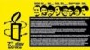 Amnesty International: Beynəlxalq gənclər forumu gənc fəalların həbs edildiyi Azərbaycanda keçirilir