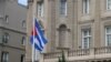 Cuba e EUA formalizam relações diplomáticas