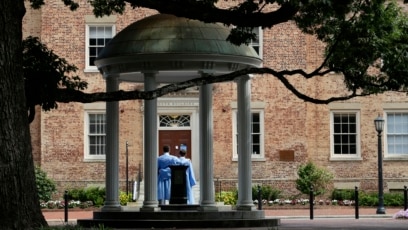 US Colleges Report Effects of Ban on Race-based Admissions