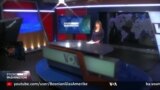 Studio Washington