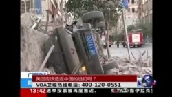 时事大家谈： 热点点评 柳城爆炸案暴恐还是刑事案件？
