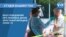 Студія Вашингтон. ВООЗ повідомляє про рекордне денне зростання випадків COVID-19