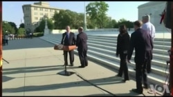 Senatè Demokrat Eta Kalifòni, Kamala Harris, Kandida Alaprezidans an 2020