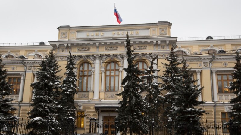 US Announces New Economic Measures Against Russia