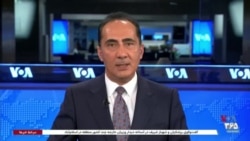 اخبار ساعت ۲۳