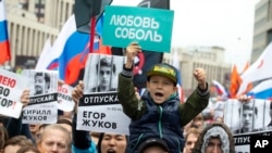 На акции протеста в Москве 10 августа 2019 г.