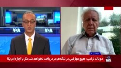 کی‌یر استارمر به‌زودی از نخست وزیری بریتانیا کنار می‌رود؟؛ گفت‌وگو با حمید صبی