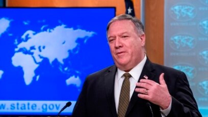 Ngoại trưởng Mike Pompeo trong cuộc họp báo tại Bộ Ngoại giao Mỹ ở Washington ngày 22/4/2020.