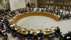 Σχέδιο ψηφίσματος των Παλαιστινίων στα ΗΕ κατά Εβραϊκών οικισμών