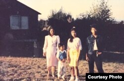 Sameth Mell is pictured with his mother and older siblings at High Point Housing in Seattle, Washington, 1990. (Courtesy of Sameth Mell)