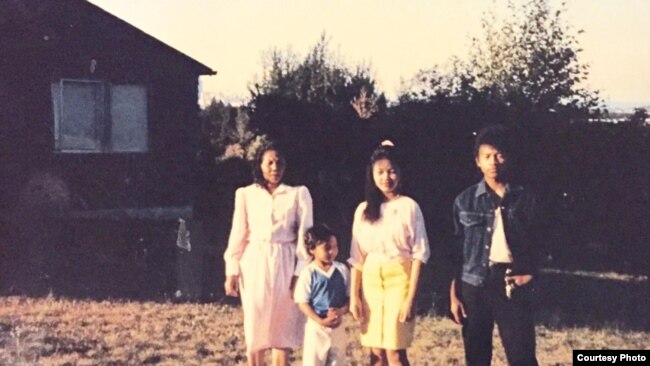 Sameth Mell is pictured with his mother and older siblings at High Point Housing in Seattle, Washington, 1990. (Courtesy of Sameth Mell)