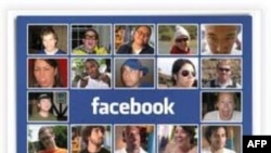 Facebook Tüm Dünyada 500 Milyon Kullanıcıya Ulaştı