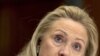 Hillari Klinton İrana qarşı ABŞ sanksiyalarının həyata keçiriləcəyinə vəd verib