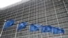 位于布鲁塞尔的欧盟委员会总部大楼外飘扬的欧盟旗帜。(2021年7月14日)