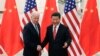 США выстраивают новые отношения с Китаем