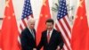 미 정보당국 "중국, 바이든 행정부 겨냥 영향력 행사 시도"