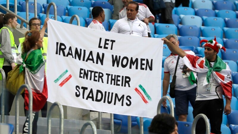 Le procureur général dit non aux femmes dans le stade en Iran