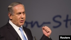 Firaministan Isra'ila Benjamin Netanyahu