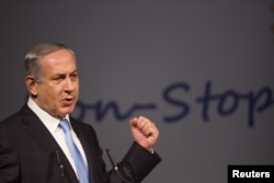 ນາຍົກລັດຖະມົນຕີ Israel - ທ່ານ Benjamin Netanyahu ກ່າວຄຳປາໄສ ໃນກອງປະຊຸມບັນດາຜູ້ນຳຊາວຢິວນາໆຊາດ ໃນນະຄອນ Jerusalem, 20 ຕຸລາ, 2015.