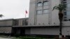  США закрывают консульство КНР в Хьюстоне