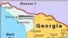 Azərbaycan Abxaziyada keçirilmiş prezident seçkilərini tanımır