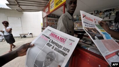 Un Journal Suspendu Trois Mois Au Gabon Pour Un Article Sur La Sante De Bongo