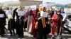 دادخواهی برای رهایی فعالان زن از بند طالبان؛ 'ملل متحد بر طالبان فشار بیاورد'