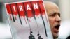 UN Alarmed at Spike in Executions in Iran
