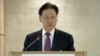한국 '유엔 차원 북한 인권 조사 지지'