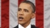 گیارہ ستمبر کو اپنی جانیں قربان کرنے والوں کو صدر اوباما کا خراج عقیدت