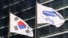 TT Hàn Quốc bị cáo buộc nhận hối lộ của Samsung