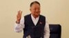 ဦးဝင္းထိန္ ကို ႏုိင္္ငံေတာ္အၾကည္ညိဳပ်က္ေစမႈနဲ႔ စြဲခ်က္တင္