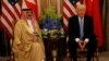 دیدار دونالد ترامپ رئیس جمهوری آمریکا با شیخ حمد بن عیسی آل نهیان در ریاض پایتخت عربستان سعودی - ۳۱ اردیبهشت ۱۳۹۶ 