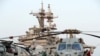 Корабль ВМС США уничтожил иранский беспилотник