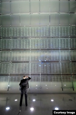 Newseum